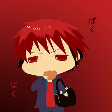 Kagami Taiga