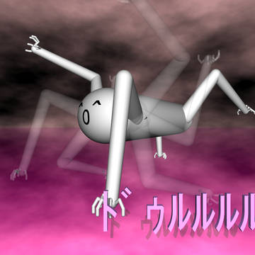 └(┐卍^o^)卍ﾄﾞｩﾙﾙﾙﾙﾙ
