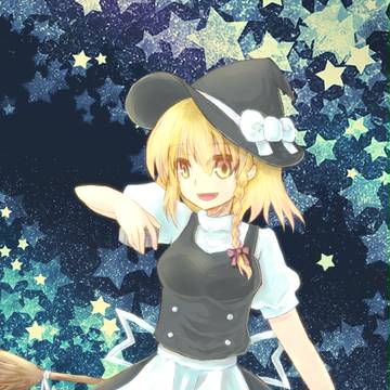 だぜだぜ