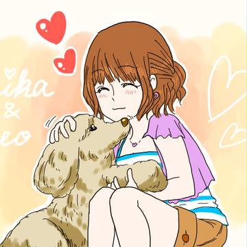 愛佳とレオ