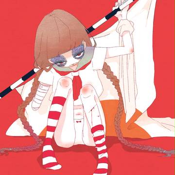 ろぐろぐろぐ