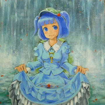 にとり