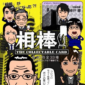 こんなのあったらいいな。