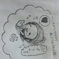 あぶらんとこんがりサクサク♪