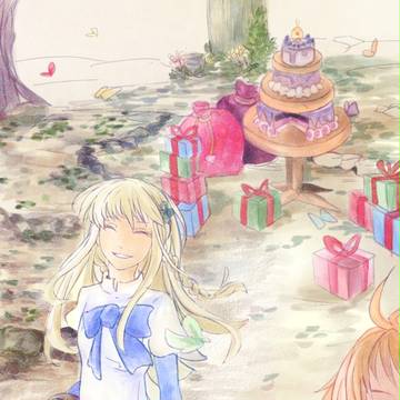 Tichiel's birthday