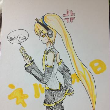 早いですが、