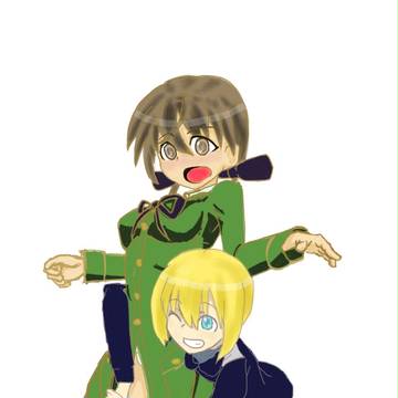 エーゲル
