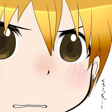 ぐぬぬ黄瀬君。