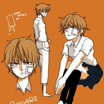 【創作】アバタモエクボ【キャラ設定】