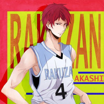 AKASHI