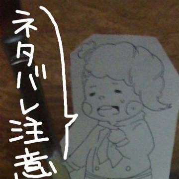 ディナー