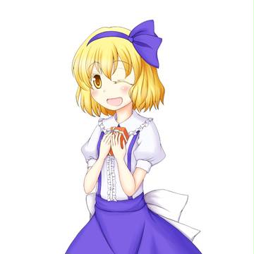 かんしゃ