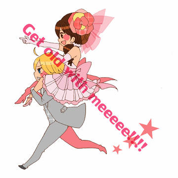 べさく
