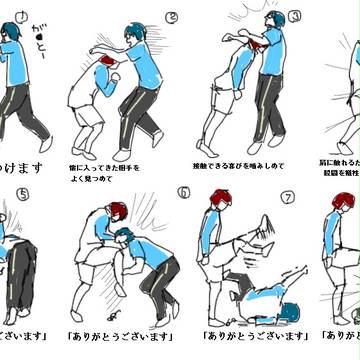 痴漢のすゝめ