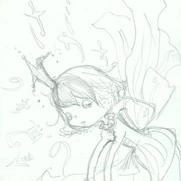 ？goldfish？