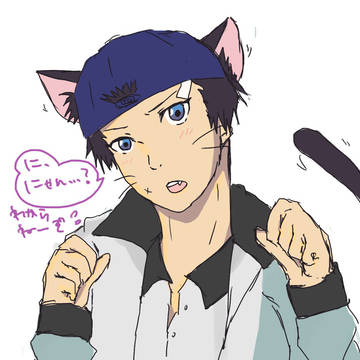 俺の宍戸さんですけど、どうかしました？