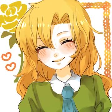 ❀