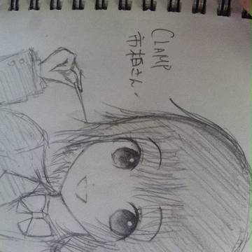 CLAMPさん風市柏さん