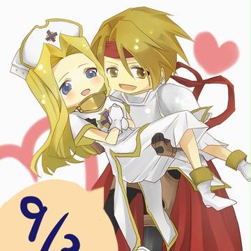 くれみんの日