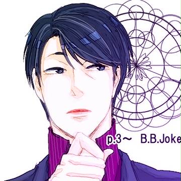 とにかく暇