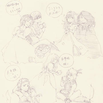 キセキと相棒と物語