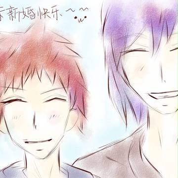 9月4日紫赤日