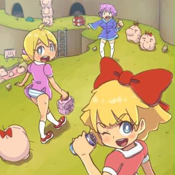 どせいだににて