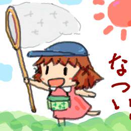 らすちゃん画伯リスペクト