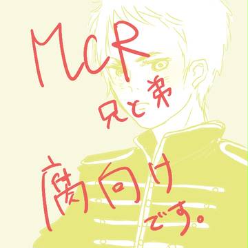 MCR