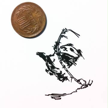 ぱんだっ