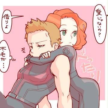 ナタクリらくがき