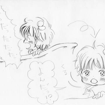 らくがき。