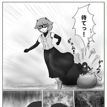 【ぴくぶら】新たな決意【最終章】