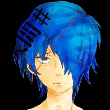 人間＃ 様>>