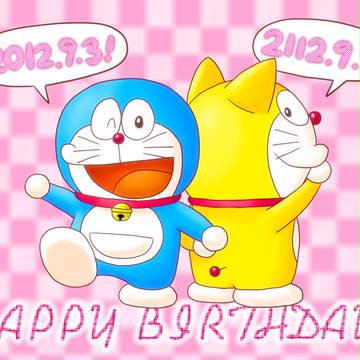 誕生まであと１００年！