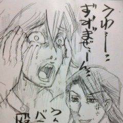 断罪イラストもらいもの