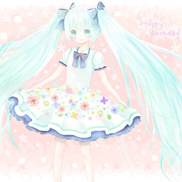 8.31 * HAPPY BIRTHDAY