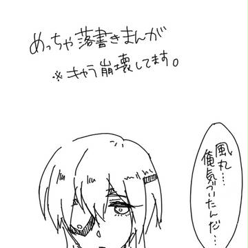 「増やせば良いってもんじゃないんだよ」