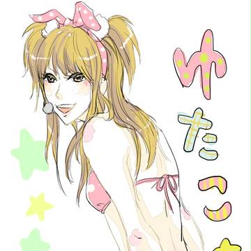 【G】ついったまとめ4