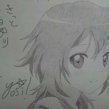 ゆるゆりのツッコミこと結衣