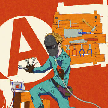 A-lab man
