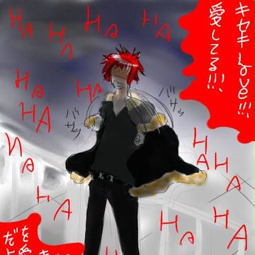 【黒バス】キセキLOVE!【キャラ崩壊】