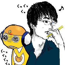 へんたい学者
