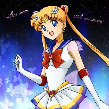 20周年おめでとう!