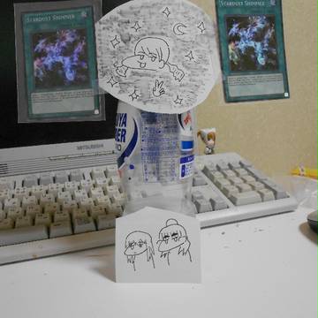 「もう大丈夫？」「まだ無理」