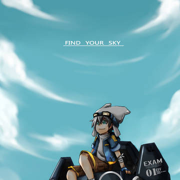 少年機械師