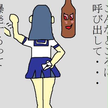 三二一