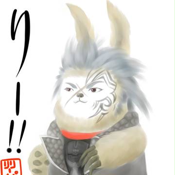 りー！！