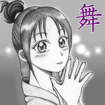 浴衣の舞