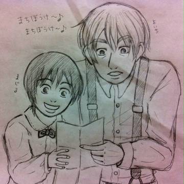 まちぼうけ～♪